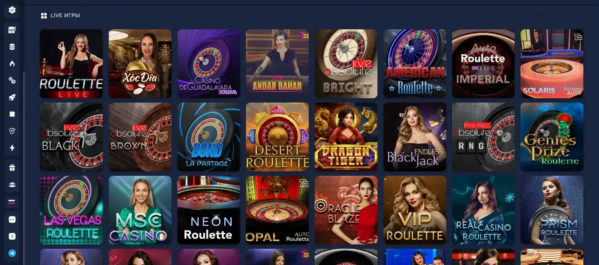 Интерфейс казино Kush на компьютере и телефоне